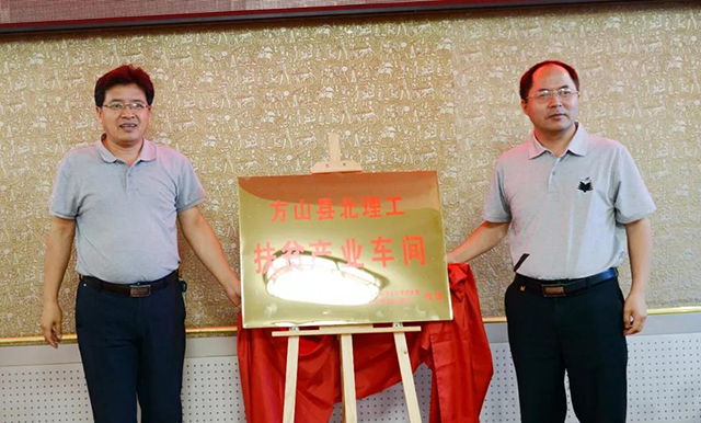 皇冠体育