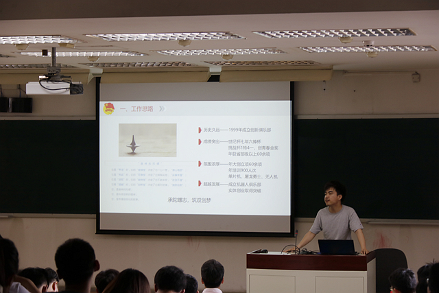 皇冠体育