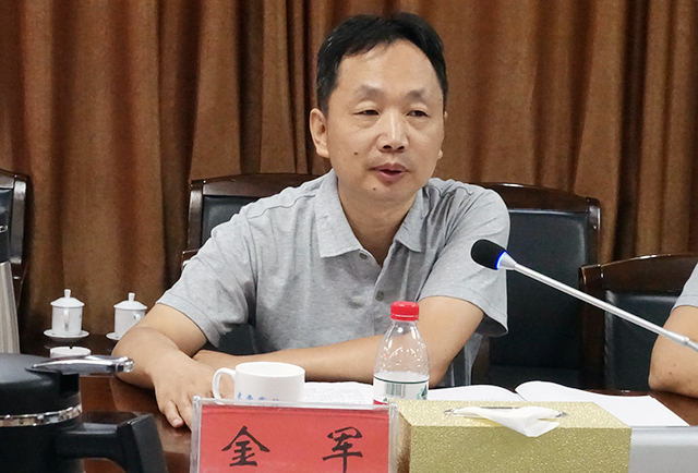 皇冠体育