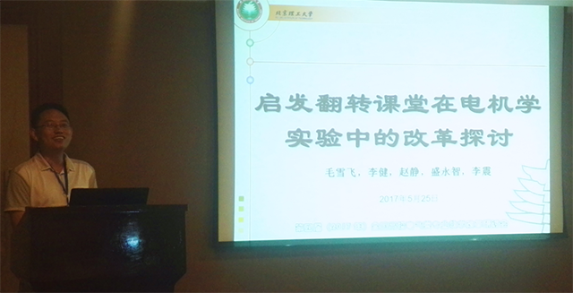 皇冠体育