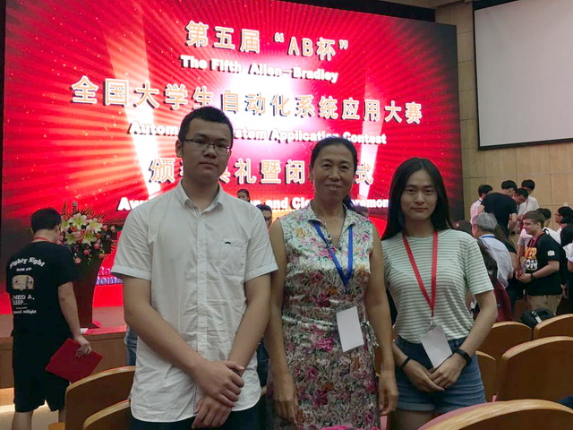 皇冠体育