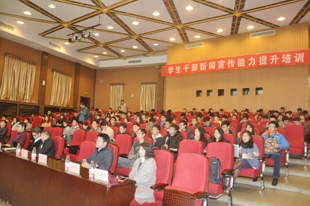 皇冠体育