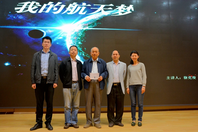 皇冠体育