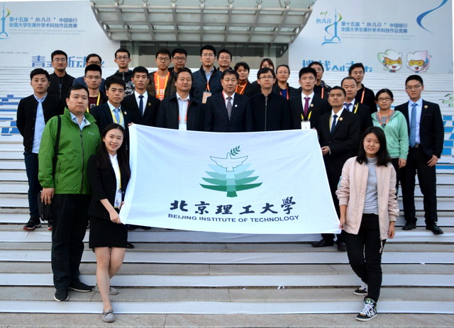 皇冠体育