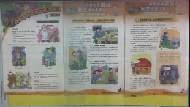 皇冠体育