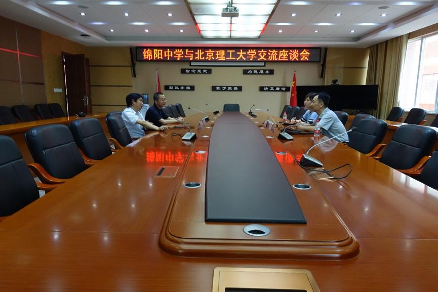 皇冠体育