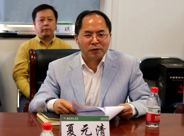 皇冠体育