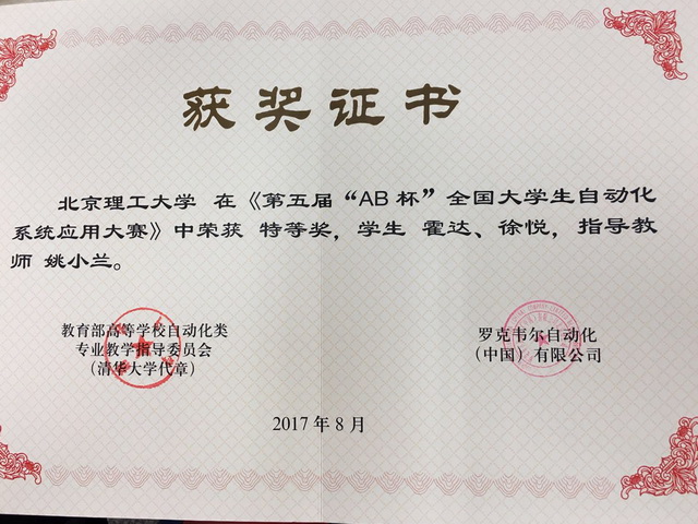皇冠体育