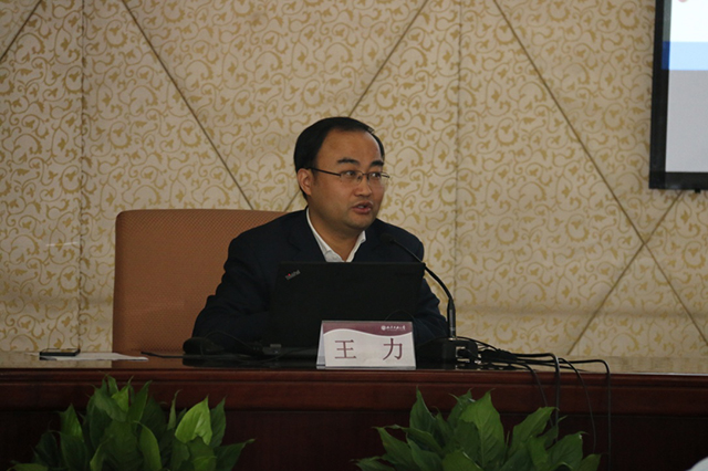 皇冠体育