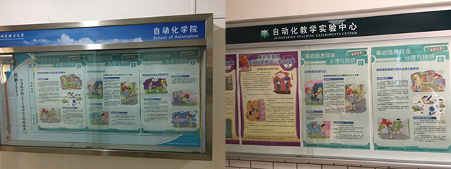 皇冠体育