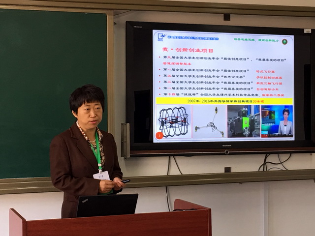皇冠体育