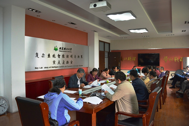 皇冠体育