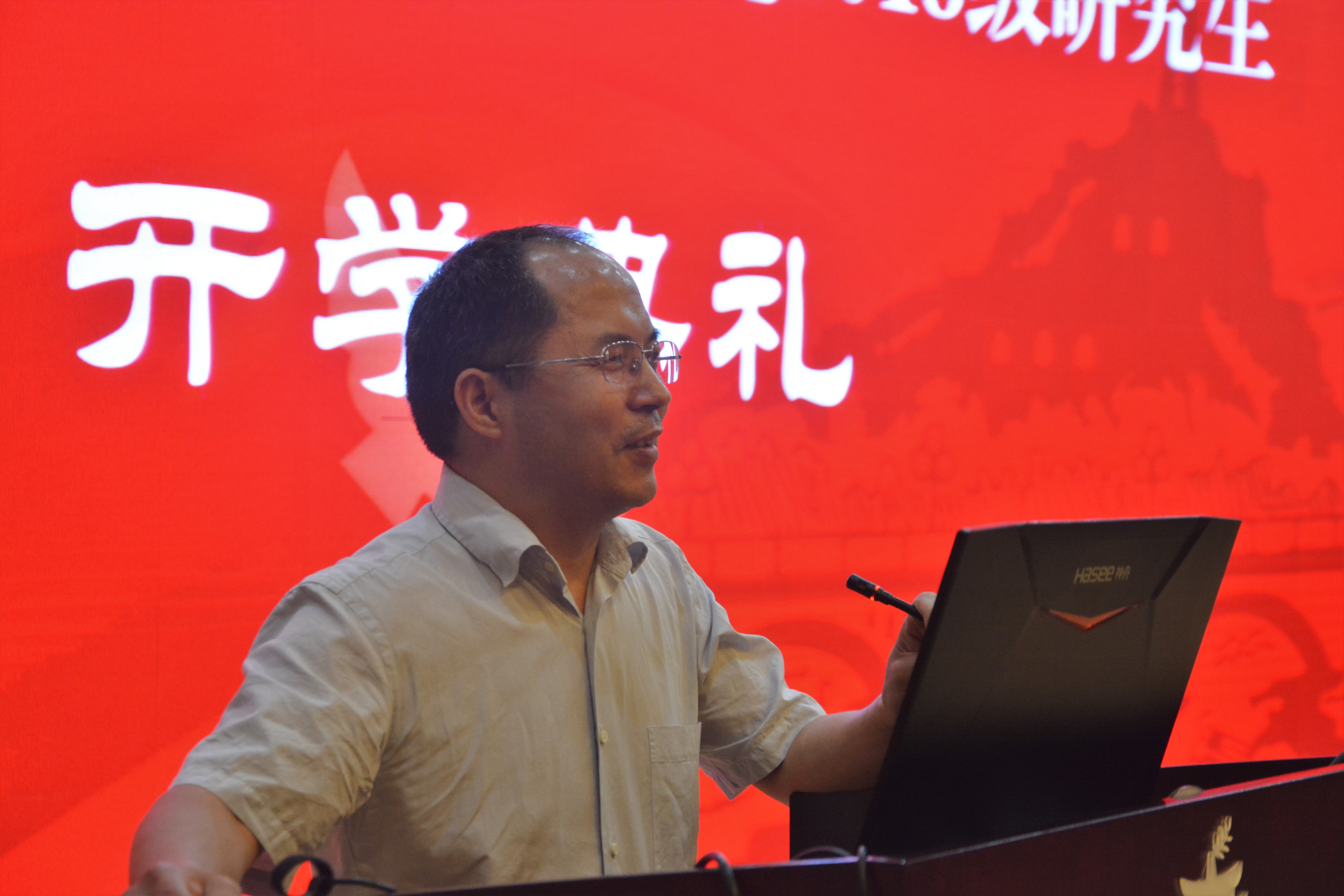皇冠体育