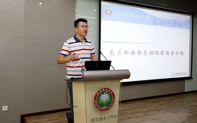 皇冠体育