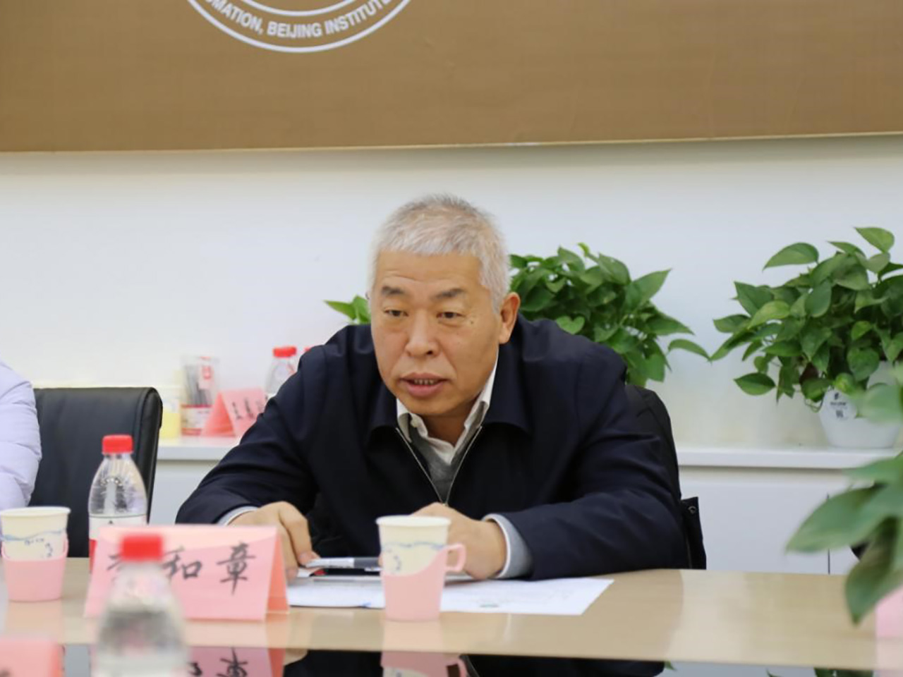 皇冠体育