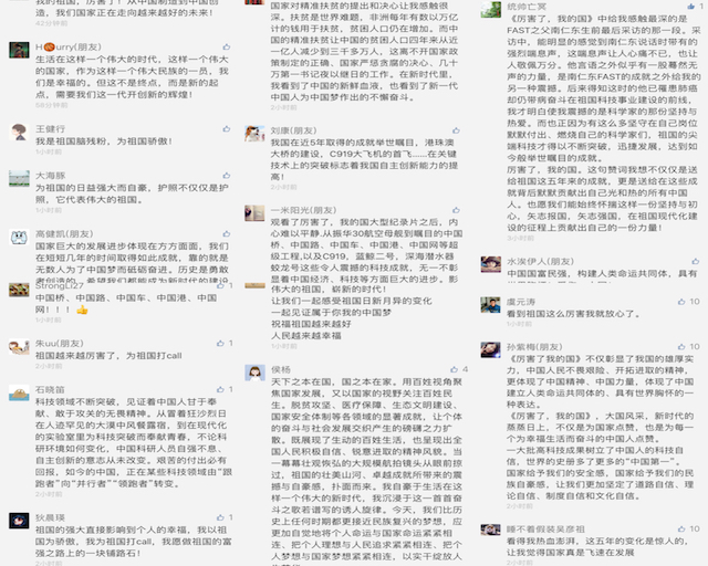 皇冠体育