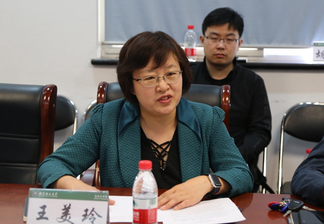 皇冠体育
