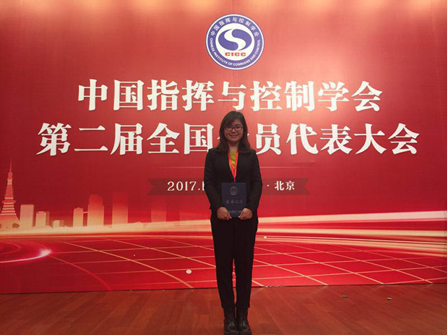 皇冠体育