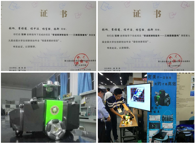 皇冠体育