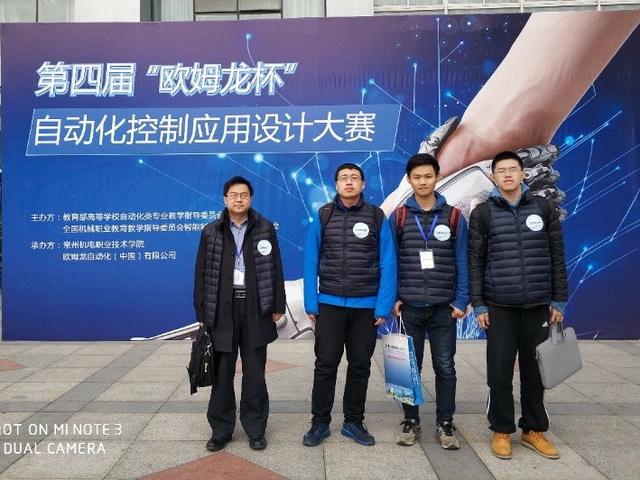 皇冠体育