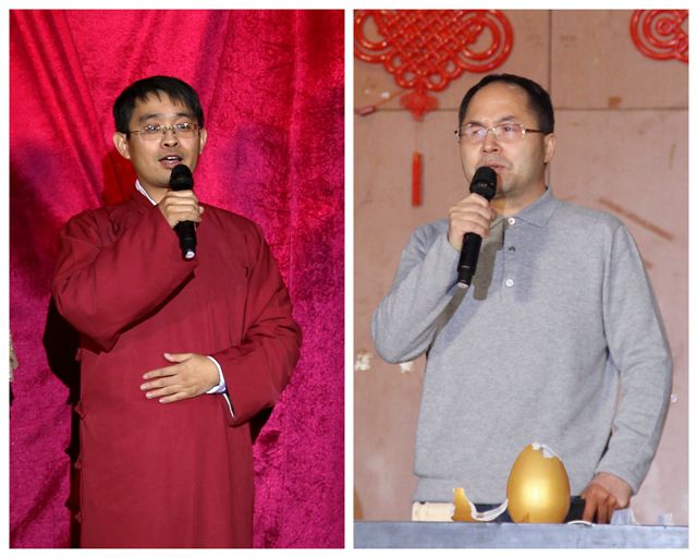 皇冠体育