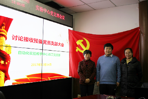 皇冠体育