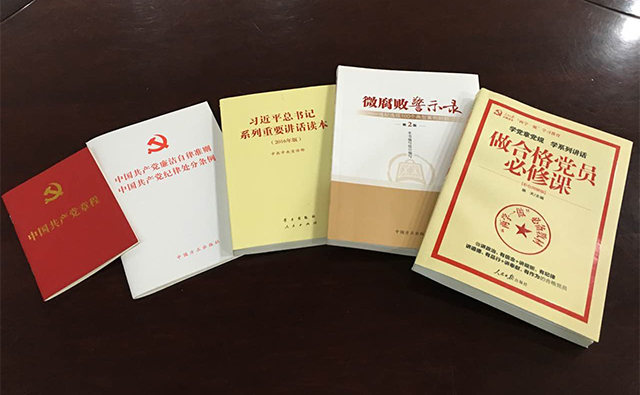 皇冠体育