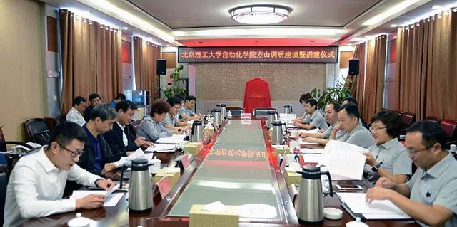 皇冠体育