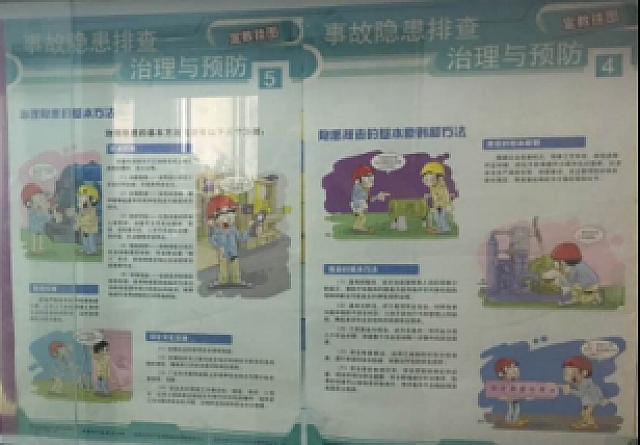 皇冠体育