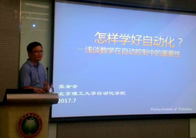 皇冠体育