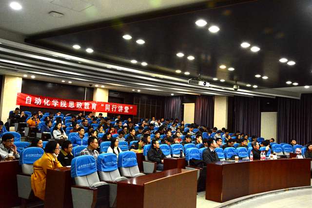 皇冠体育
