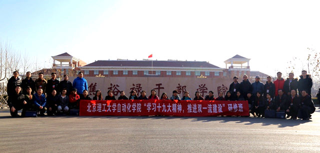 皇冠体育