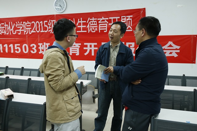 皇冠体育