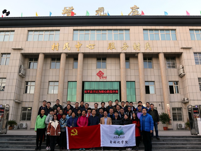 皇冠体育
