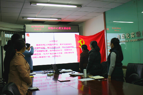 皇冠体育
