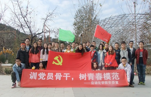 皇冠体育