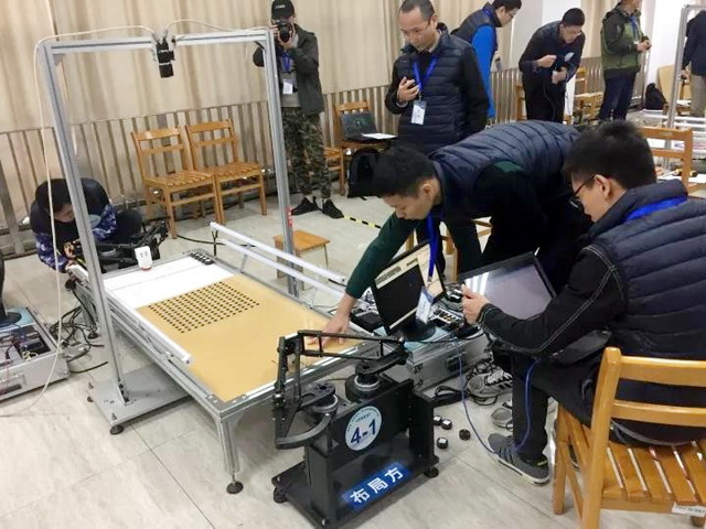 皇冠体育