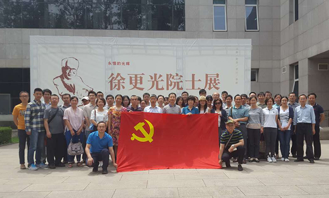 皇冠体育
