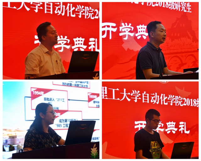 皇冠体育