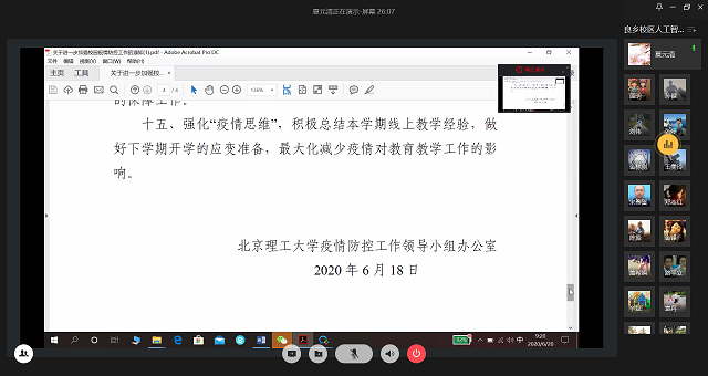 皇冠体育