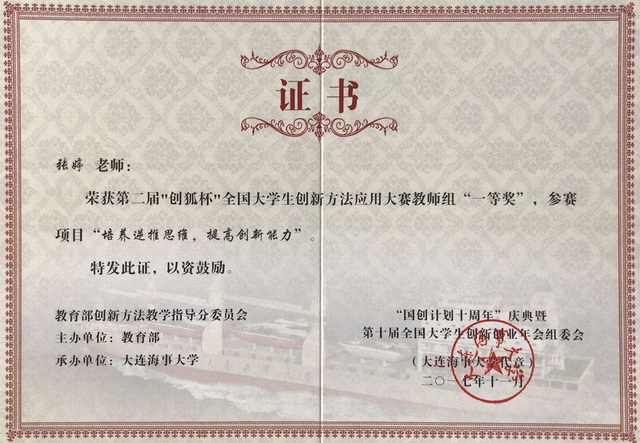 皇冠体育
