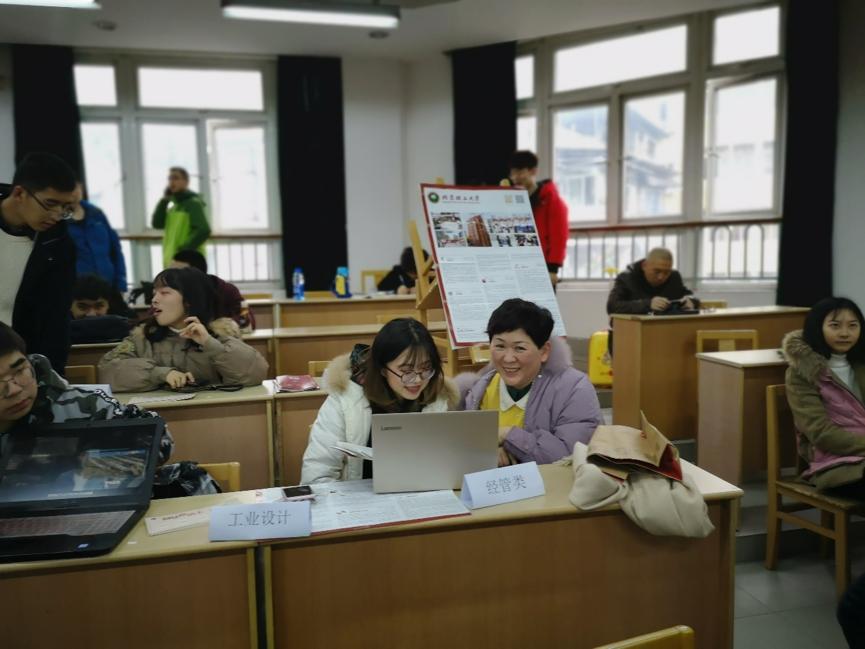 皇冠体育