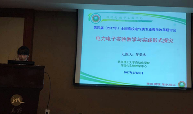皇冠体育