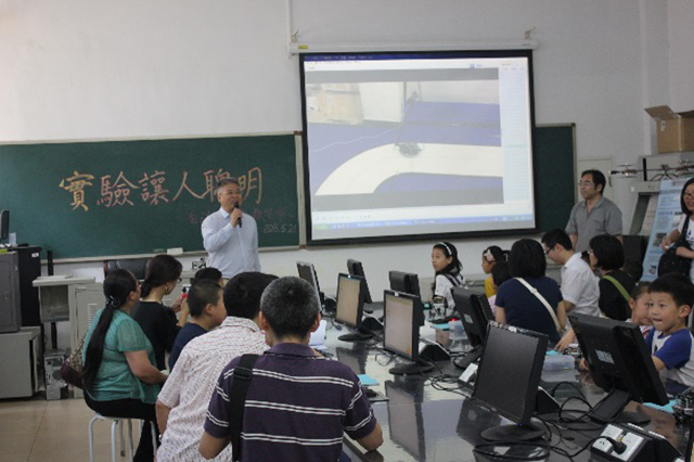 皇冠体育