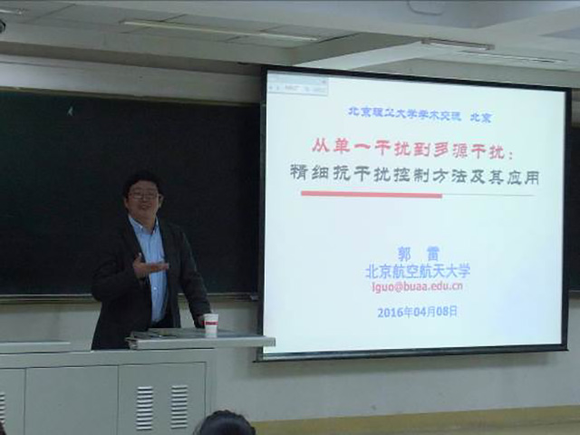 皇冠体育