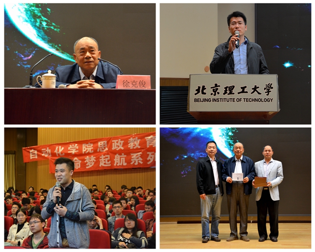 皇冠体育