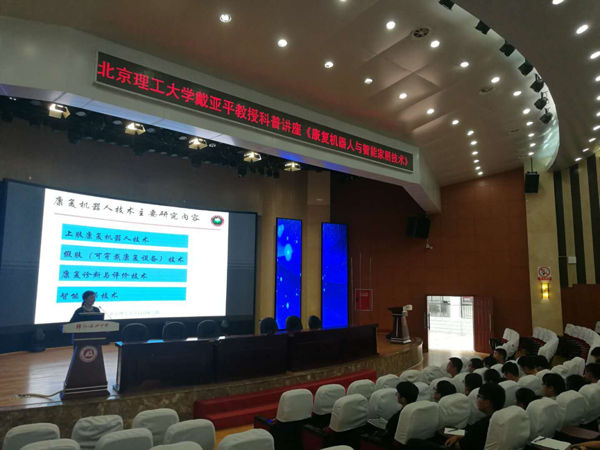 皇冠体育