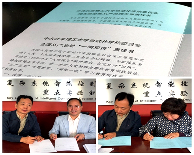 皇冠体育