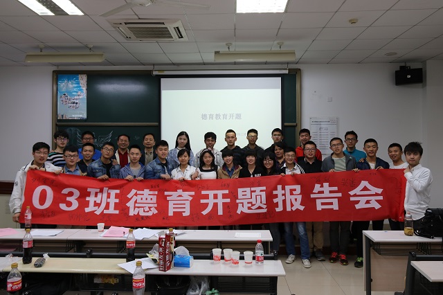 皇冠体育