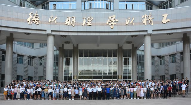 皇冠体育